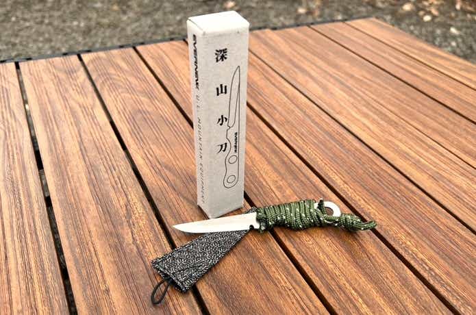 エバニュー「深山小刀」