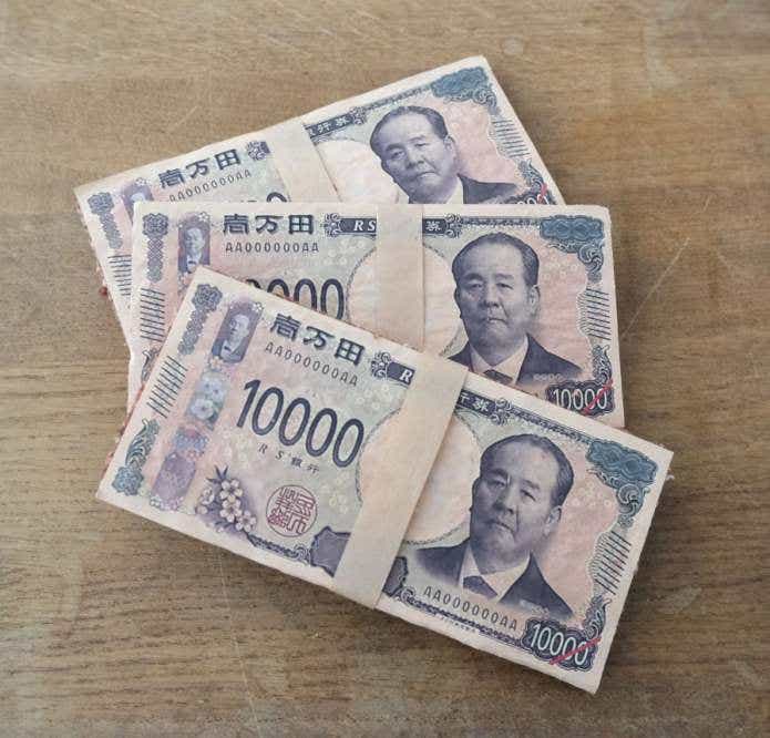 キャンプオーパーツ 100万円札束着火剤