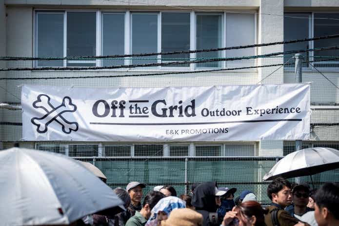 off the grid