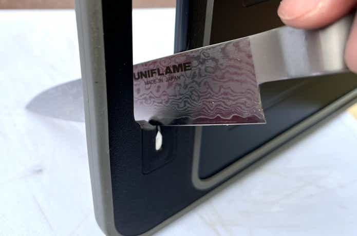 ニトリ「解凍プレートシャープナー付きまな板」で包丁研ぎ