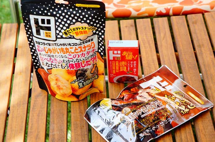 ドン・キホーテの情熱価格神つまみ3つ