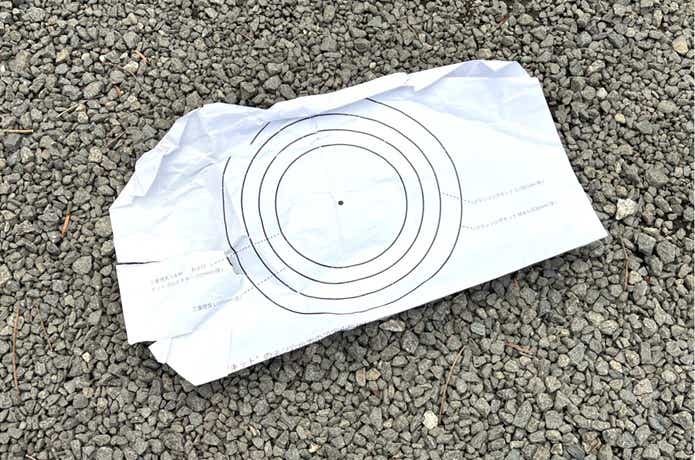 サーカスTC+ チムニーウォール