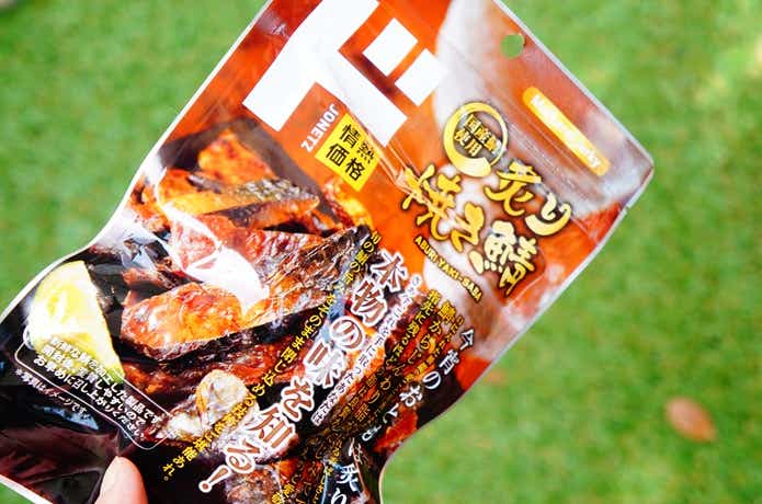 ドン・キホーテ、情熱価格シリーズの炙り焼き鯖