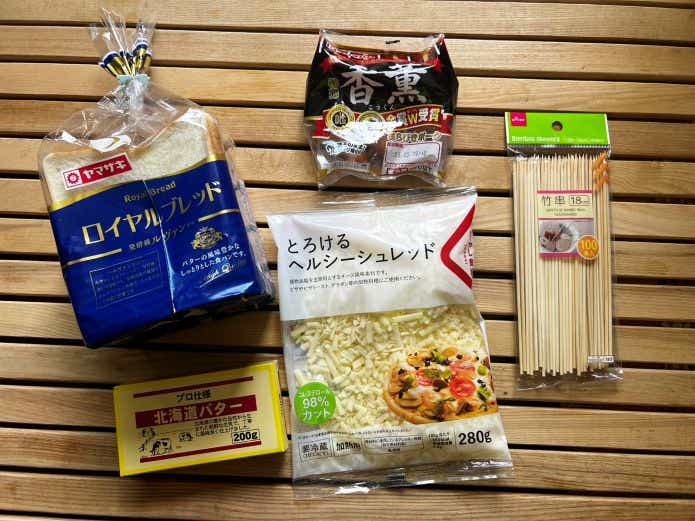 チーズソパン