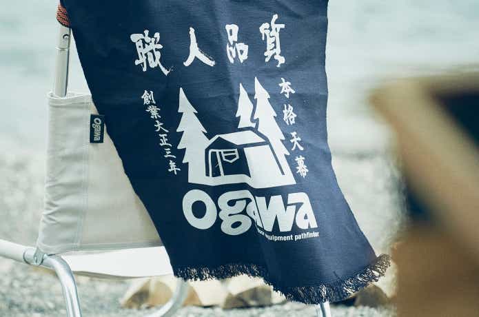 ogawa オガワの2025年新作 ファニチャー
