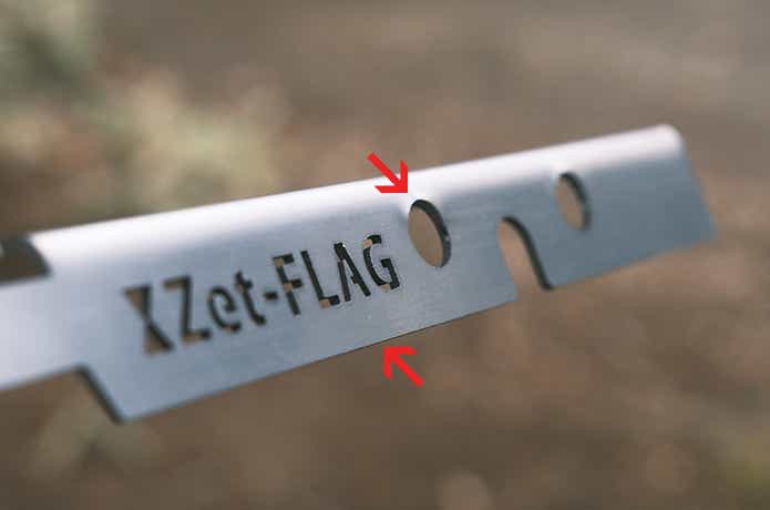 ゼットログスタンドのバリ