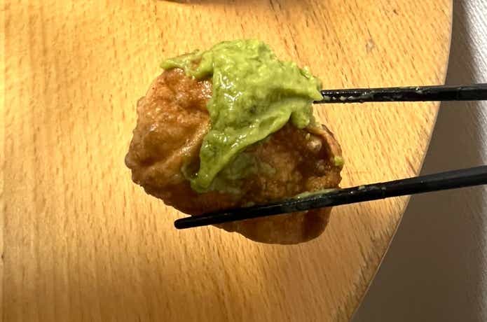 冷凍ワカモレ　アボカドディップ