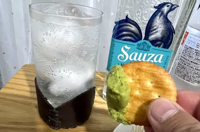 冷凍ワカモレ　アボカドディップ