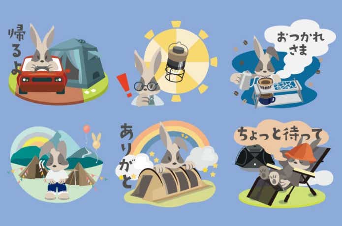 「ちょっと欲しいかも...」DODがLINEスタンプに初登場！“ウサロゴ”が日常会話でも大活躍するよ