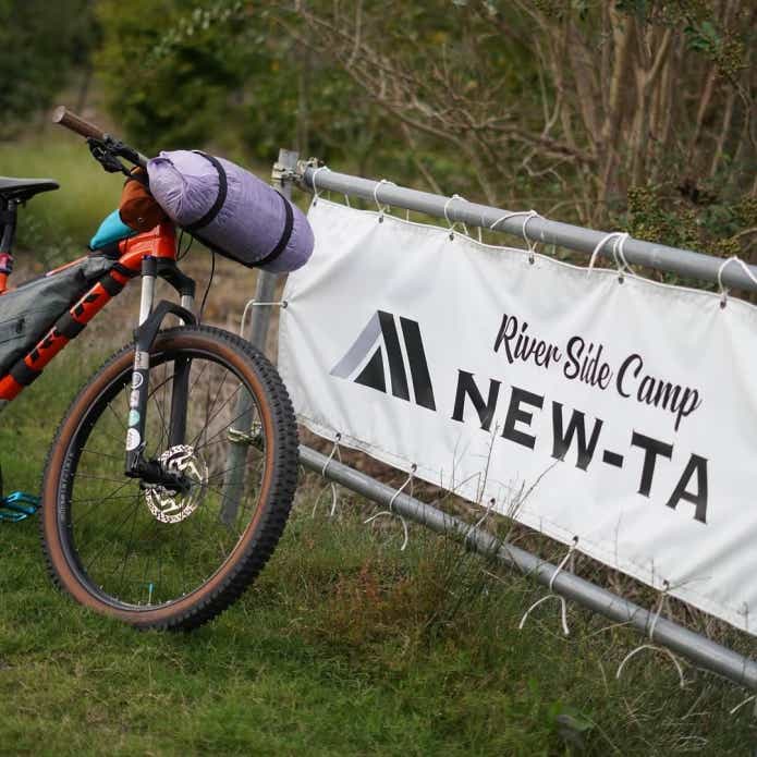 リバーサイドキャンプニュータ