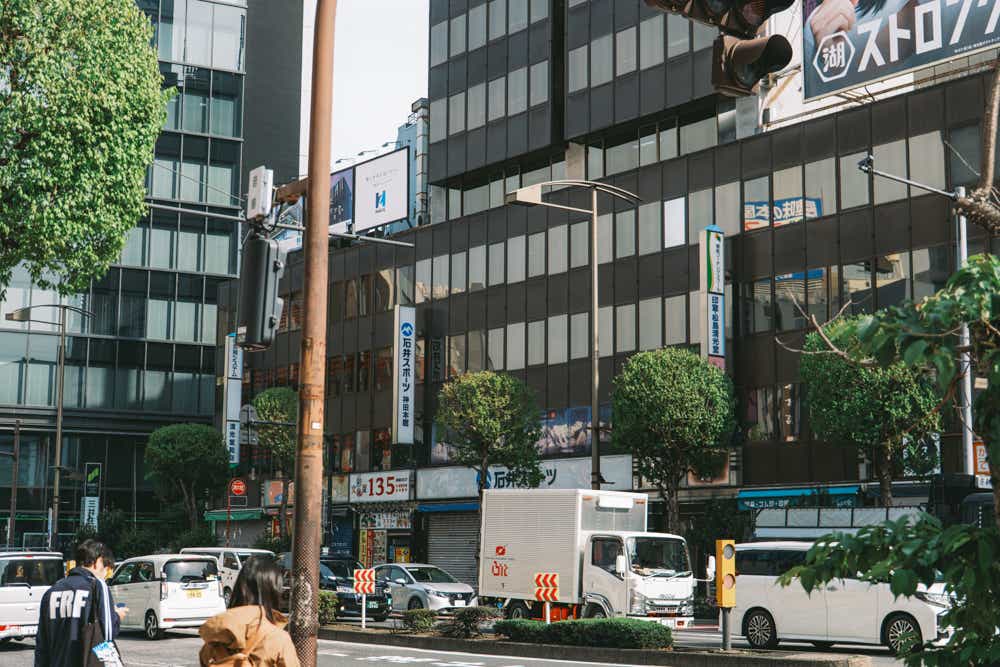 ゼインアーツ 神保町