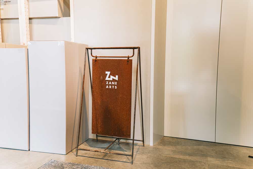 ゼインアーツ 神保町