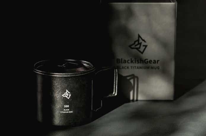 BlackishGear