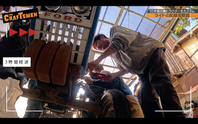 国分 番組 キャンプ 国分太一のTHE CRAFTSMEN