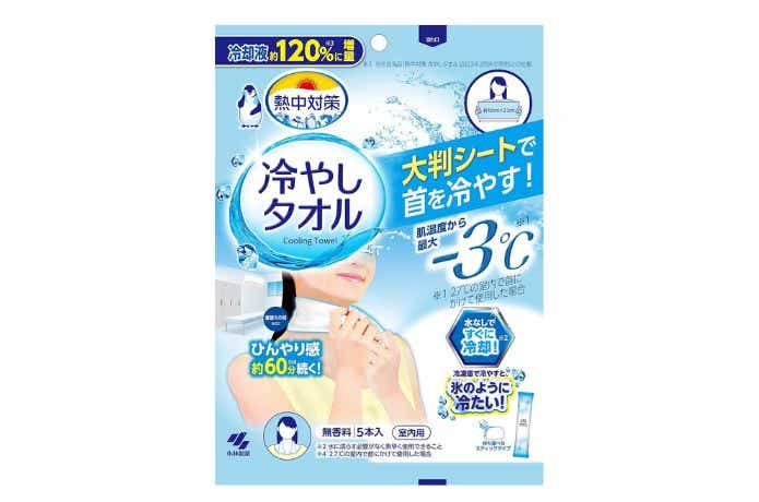 小林製薬 熱中対策 冷やしタオル