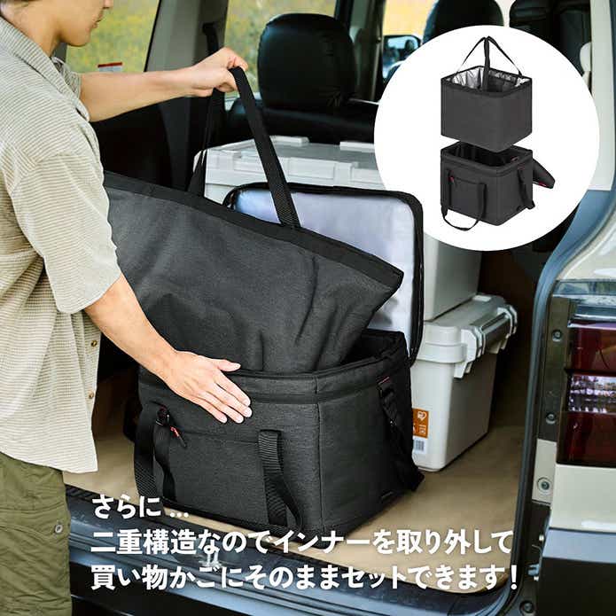 アイリスオーヤマ 「エアロゲルソフトクーラーボックス HUGEL」