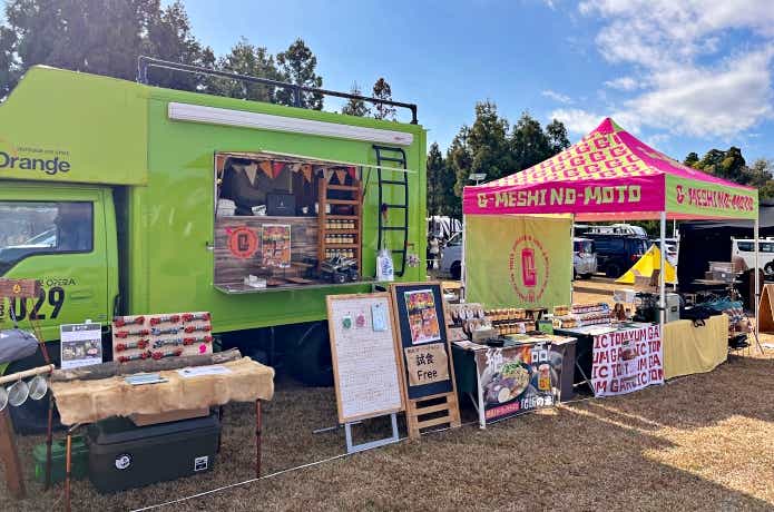 G飯の素のイベント出店の様子
