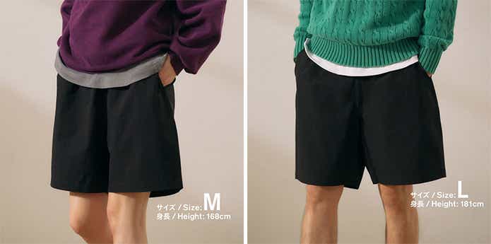 ファミリーマートのショートパンツ着用