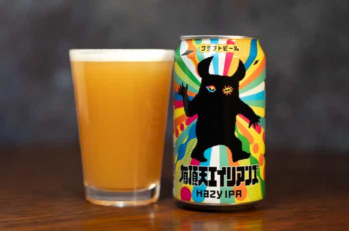 ヤッホーブルーイング セブン‐イレブン 「有頂天エイリアンズ」クラフトビール