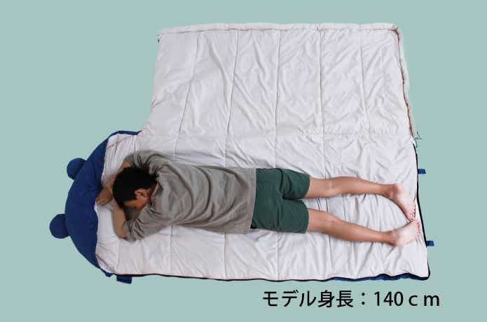Bears Rock「子ぐま寝袋」を展開した様子