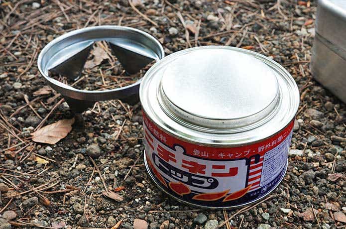 固形燃料の消化