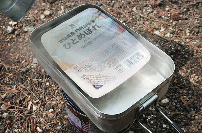 ラージメスティンで湯煎