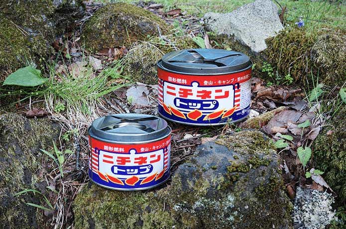 2種類の固形燃料