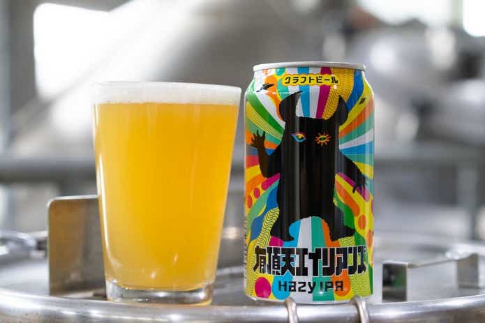 ヤッホーブルーイング セブン‐イレブン 「有頂天エイリアンズ」クラフトビール