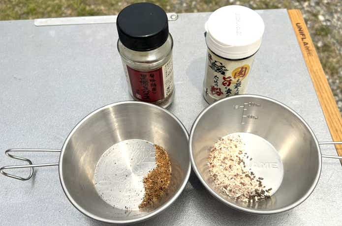 肉を最大限旨く食すための粉