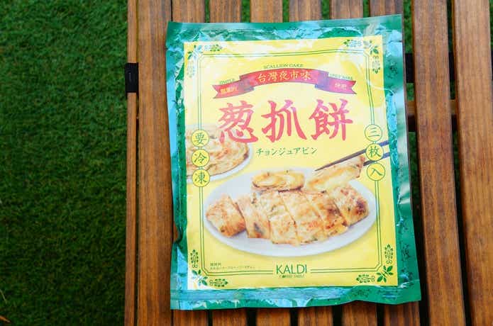 カルディのチョンジュアビン