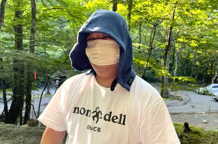 oruta「タオルフード」