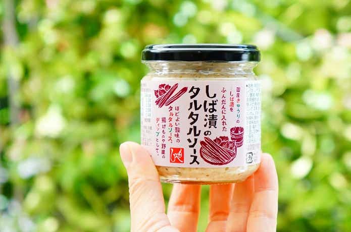 カルディしば漬のタルタルソース