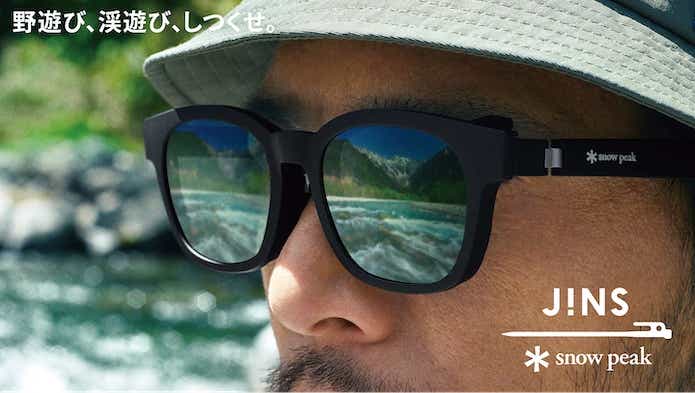 JINS×Snow Peak ジンズ スノーピーク