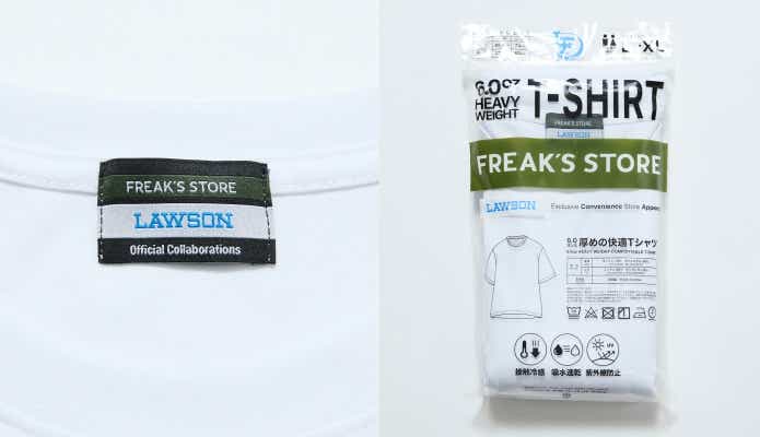 ローソン（LAWSON） FREAK’S STORE LAWSON FREAK（ローソンフリーク）