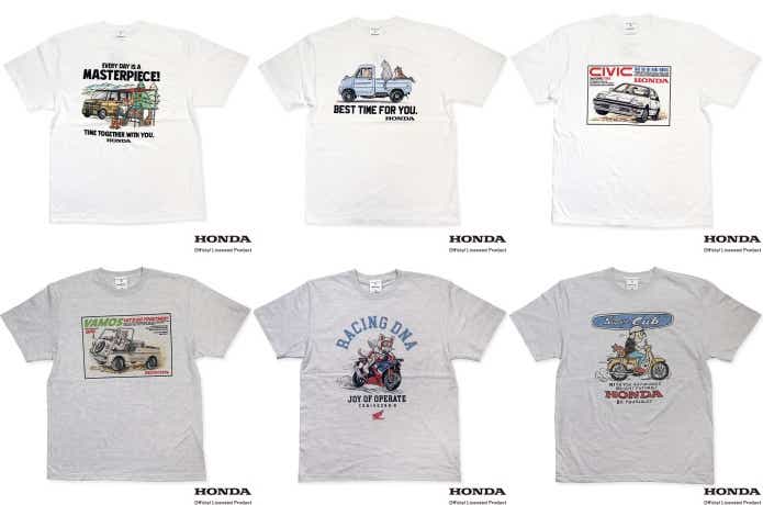 HONDA（ホンダ）NEVERMIND（ネバーマインド）スペシャルコラボTシャツコレクション