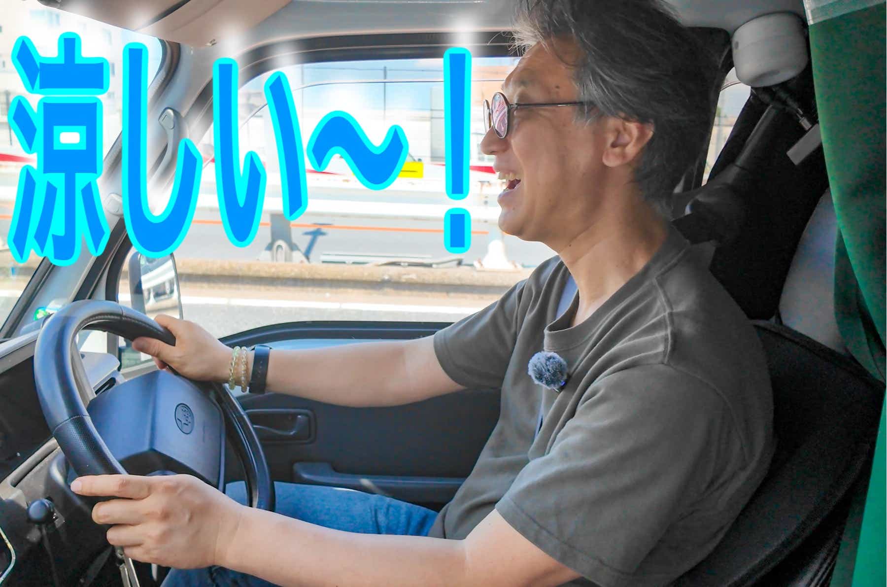 車内暑さ対策グッズ クールシート