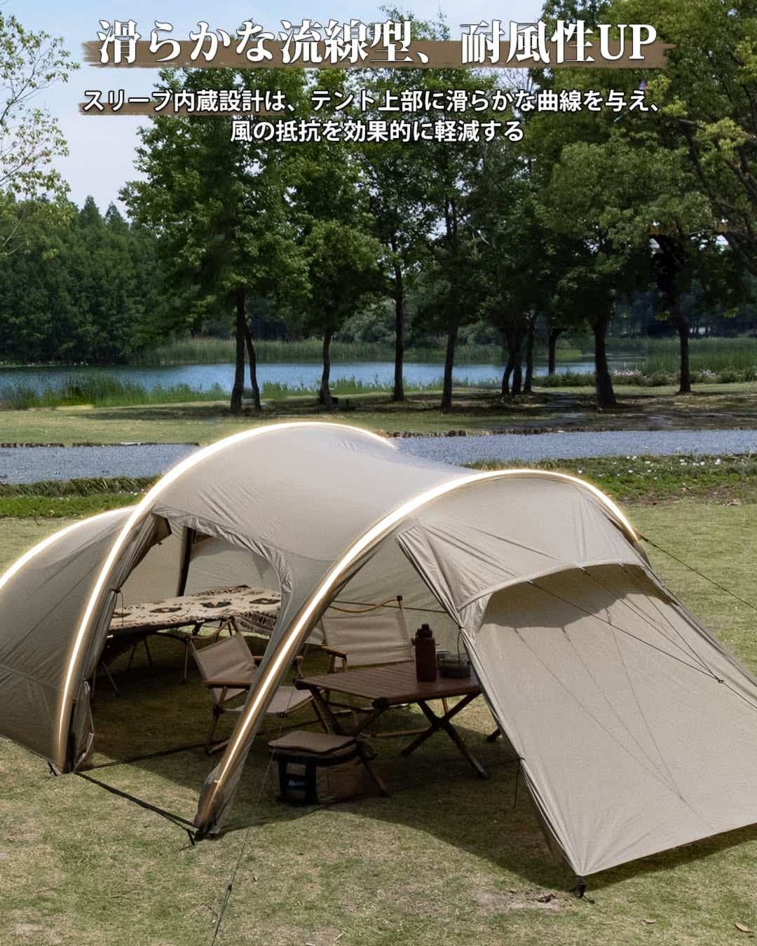 TOMOUNT トモント 新作