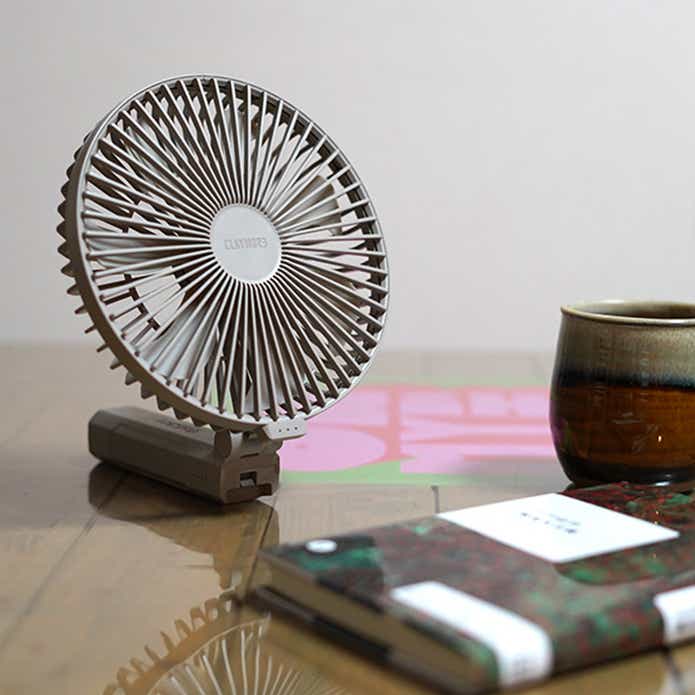 CLAYMORE POTABLE FAN