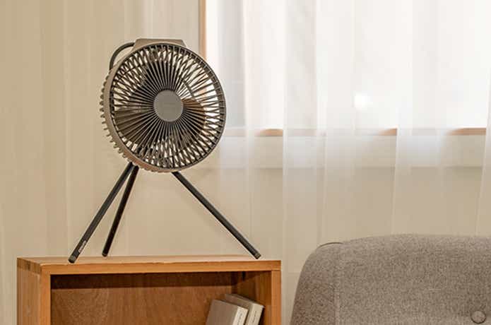 CLAYMORE POTABLE FAN