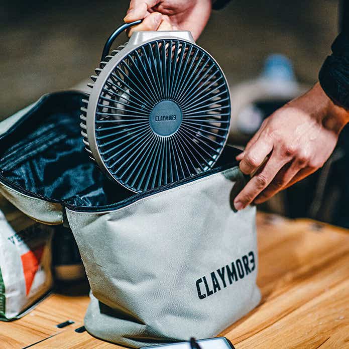 CLAYMORE POTABLE FAN