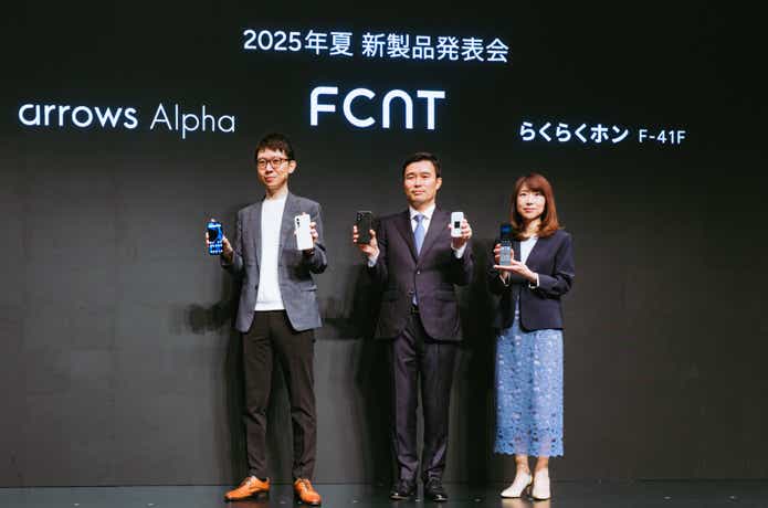 FCNTのスマホ「arrows Alpha」