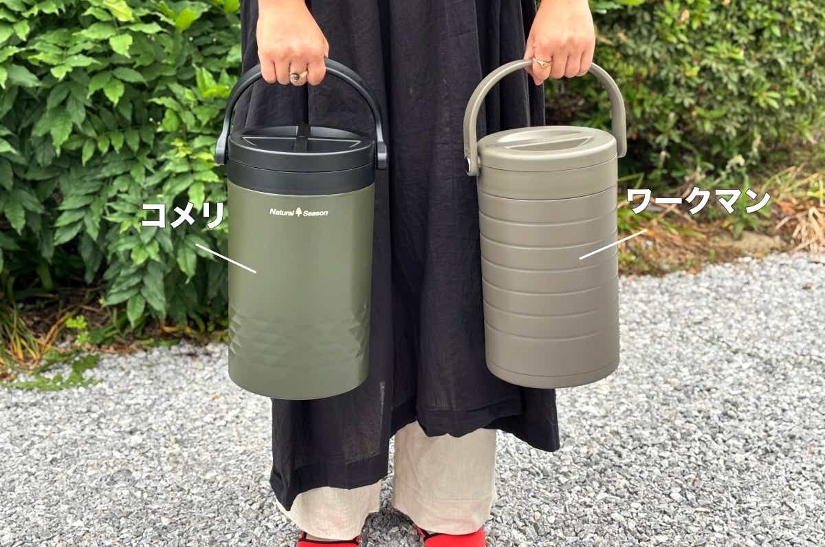 アウトドアアイスストレージ5.5Lとラウンド真空ハイブリッドコンテナを持っている