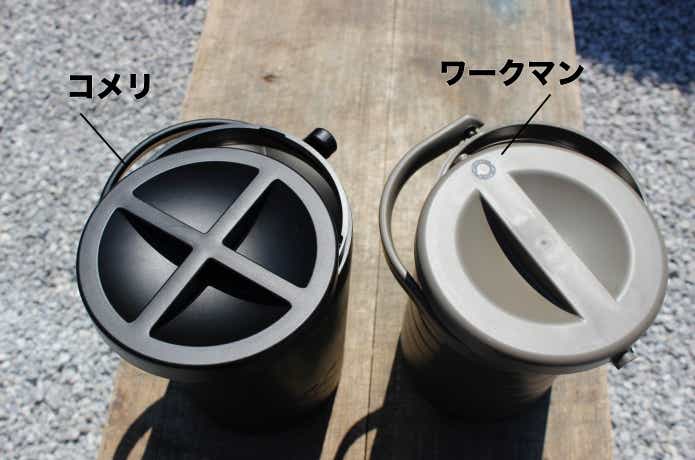 アウトドアアイスストレージとラウンド真空ハイブリッドコンテナのフタ