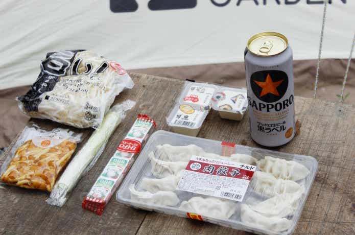 ソロキャンプ用の食材