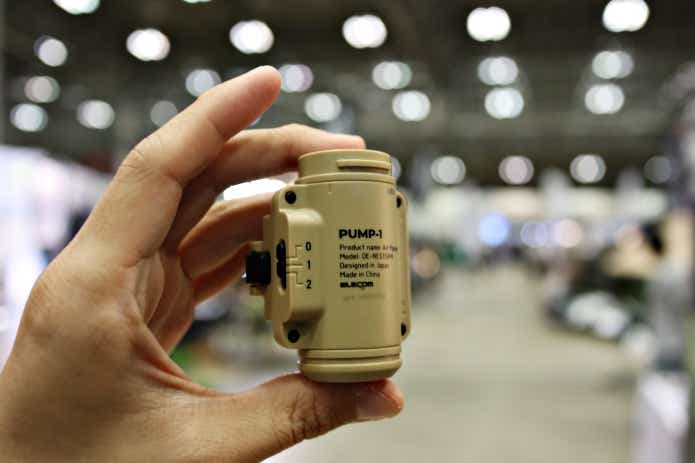 ネストアウト「PUMP-1」