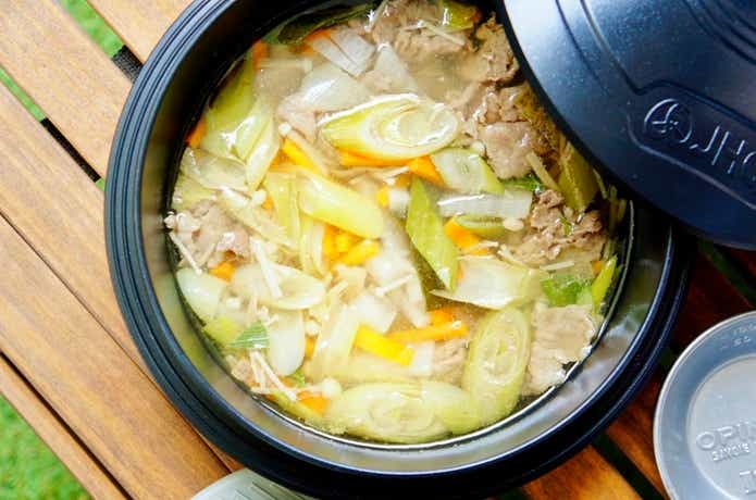 マルチカマで具沢山スープ