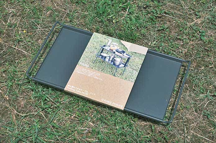 積み重ねできるテーブルのパッケージ
