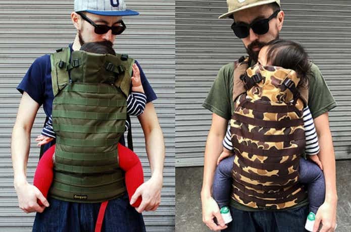 ミルスペックな抱っこ紐「ベイビーアーマー」