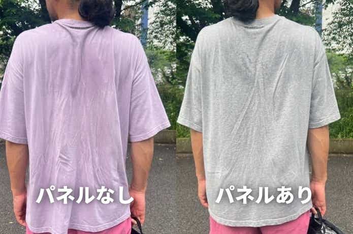 V.B.P.バックパネル装着時と非装着時の汗の違い