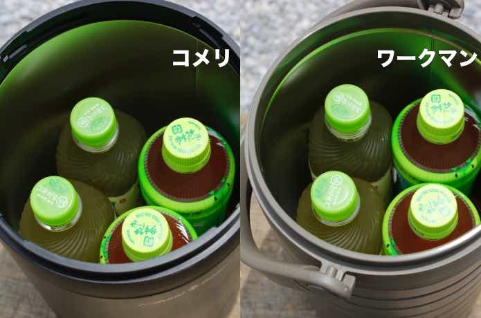 アウトドアアイスストレージとラウンド真空ハイブリッドコンテナに600mlペットボトルを4本収納している